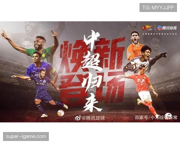 竞技俱乐部首轮联赛展现控场能力,中场传导保持球权优势 竞技俱乐部首轮联赛展现控场能力,中场传导保持球权优势