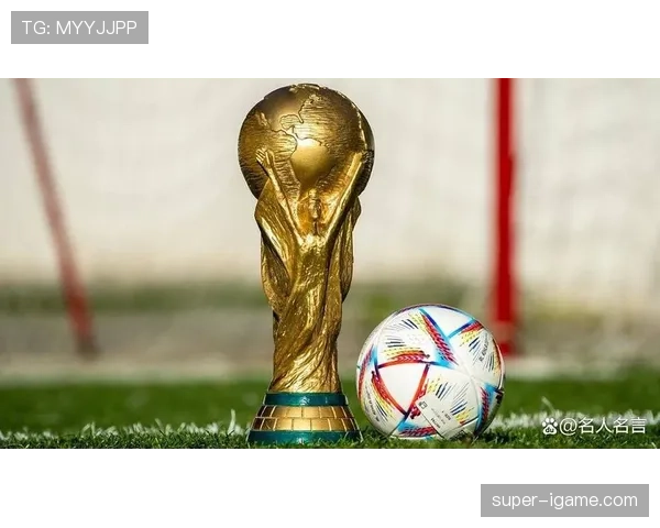 2026世界杯32强赛制有什么特点 2026世界杯32强赛制有什么特点